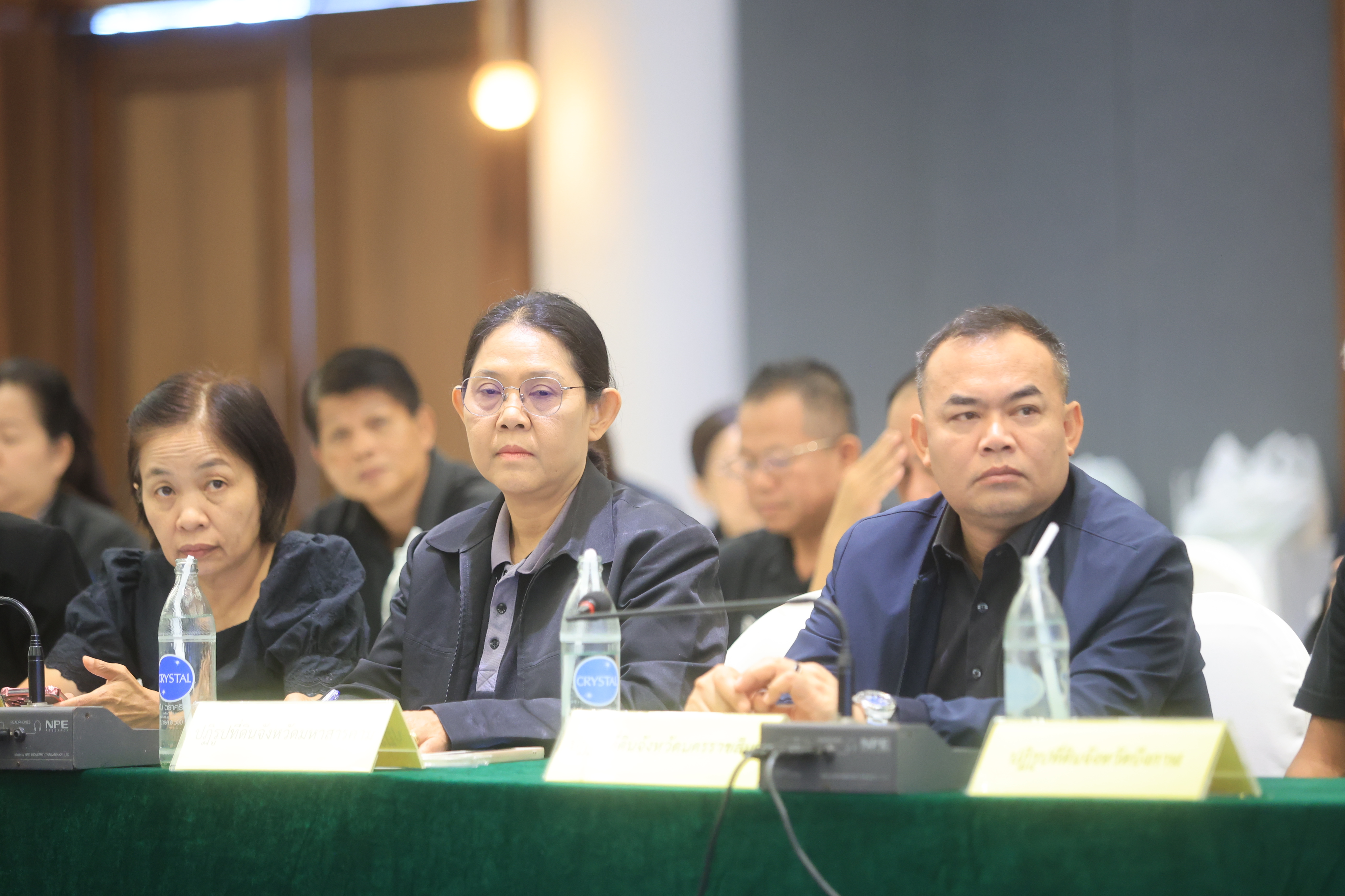 title - เลขาฯ ส.ป.ก. ประชุมเข้ม! 